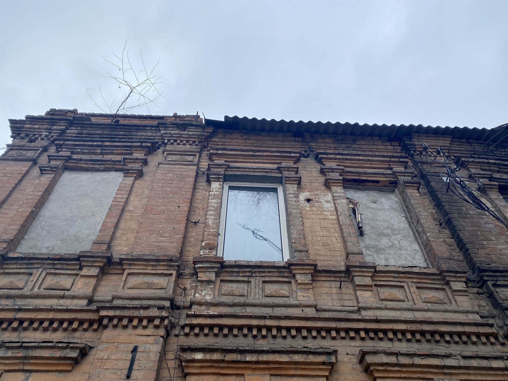 Заброшенный полицейский участок. Новости Днепра