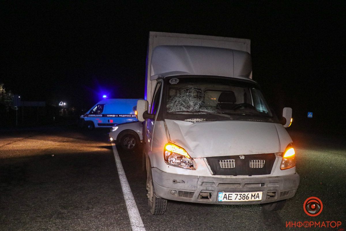 Смертельное ДТП. Новости Днепра