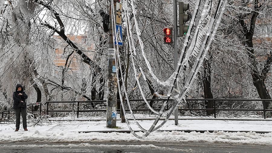 Хрустальный город. Новости Днепра