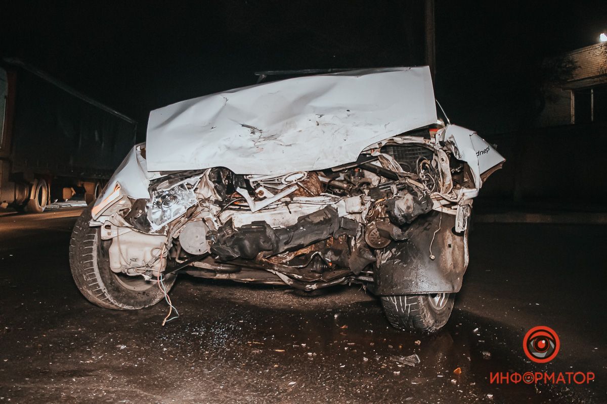 Лобовое столкновение. Новости Днепра