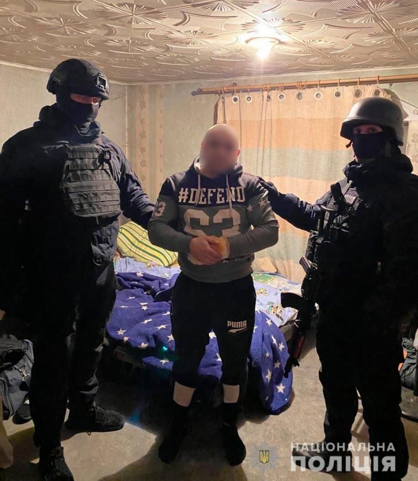 Задержали. Новости Днепра