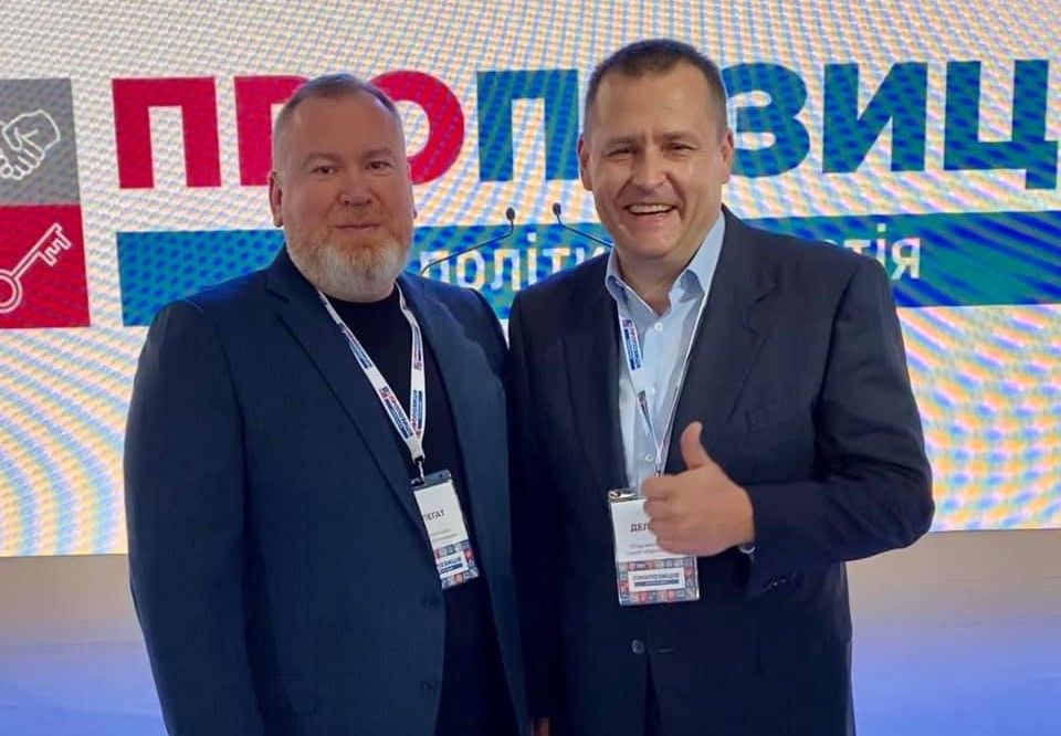 Резниченко возвращается. Новости Днепра