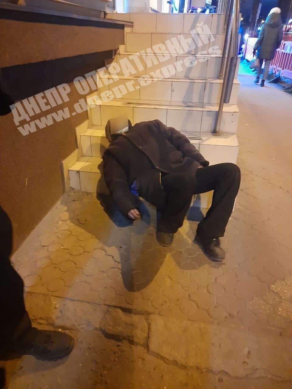 Мужчине стало плохо. Новости Днепра