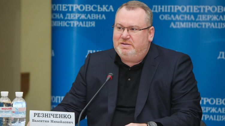 Зеленский назначил губернатора. Новости Днепра