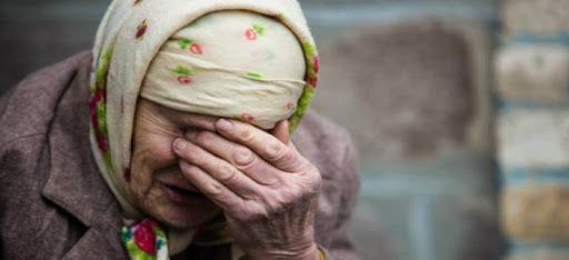 Грабили пенсионеров. Новости Днепра