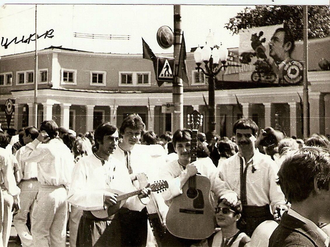 Забытый праздник. Новости Днепра