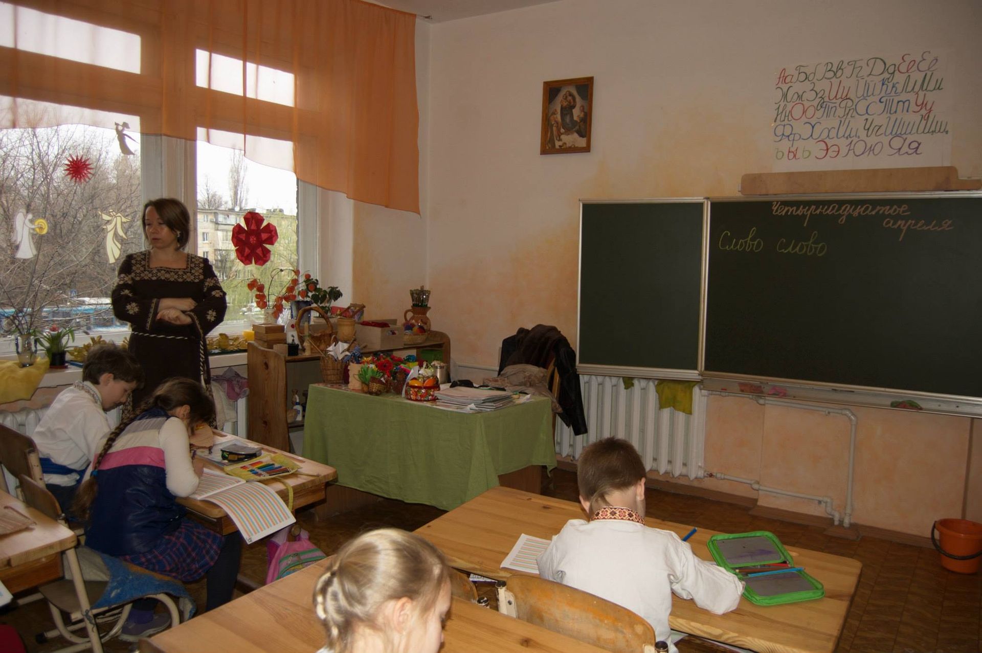 Самая необычная. Новости Днепра