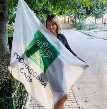 Родительский бунт. Новости Днепра