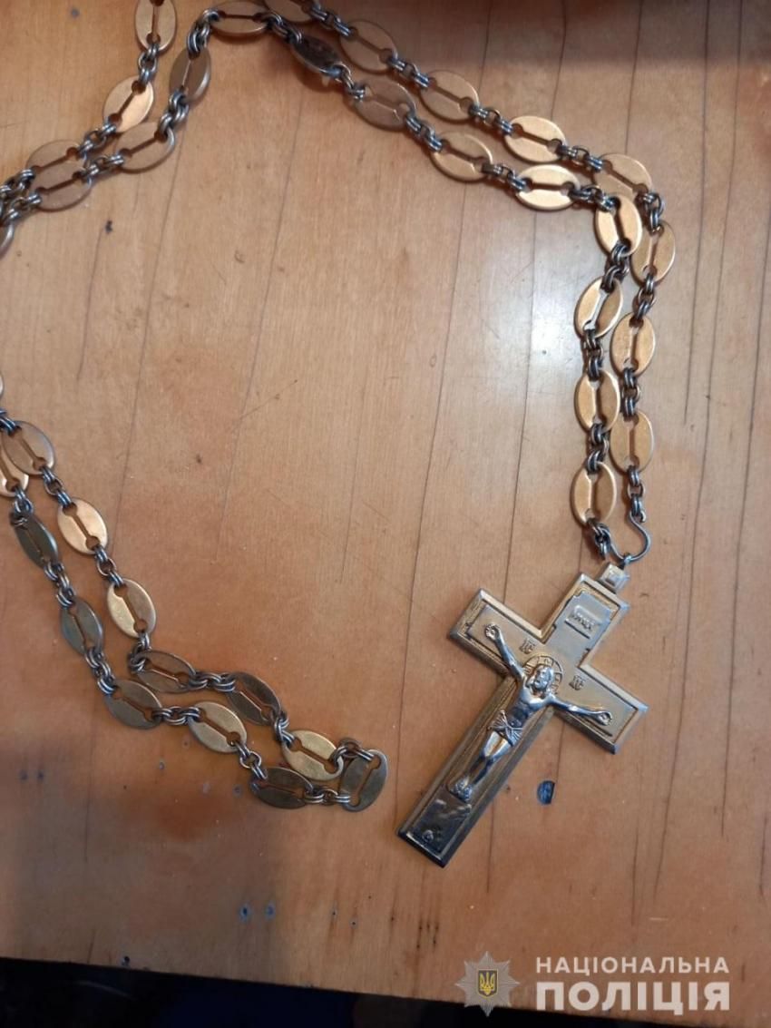 Посягнул. Новости Днепра