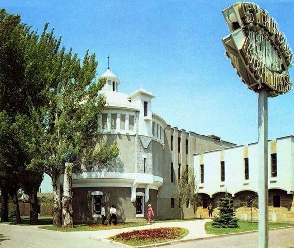 Заброшенный ресторан. Новости Днепра