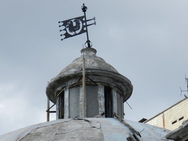 Заброшенный ресторан. Новости Днепра