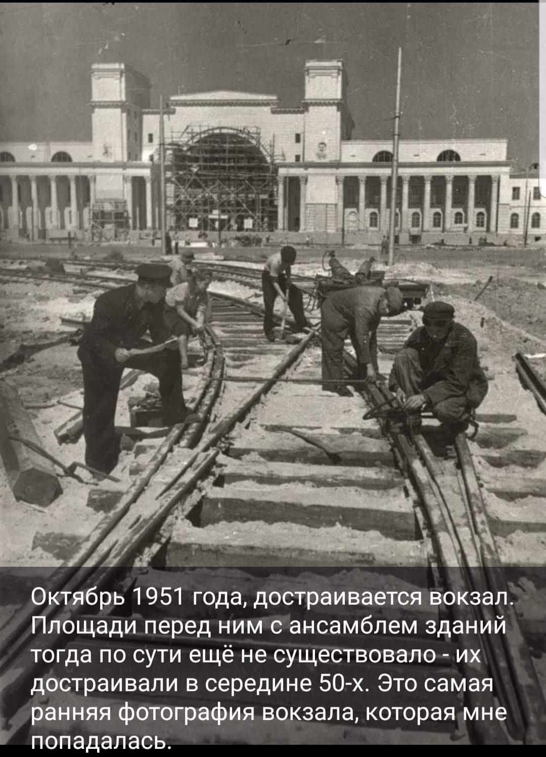 Днепр-Главный. Новости Днепра