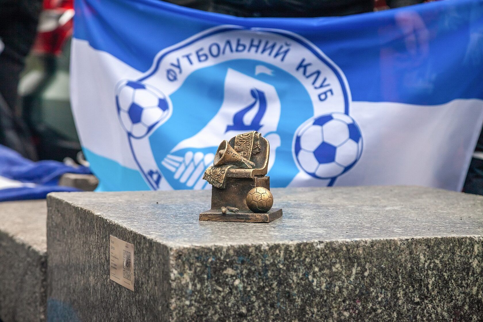 Мини-ракета. Новости Днепра