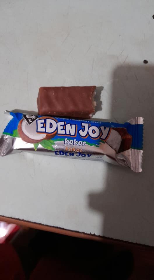 Шоколадный. Новости Днепра