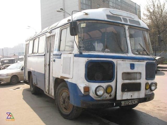 От 20 копеек. Новости Днепра