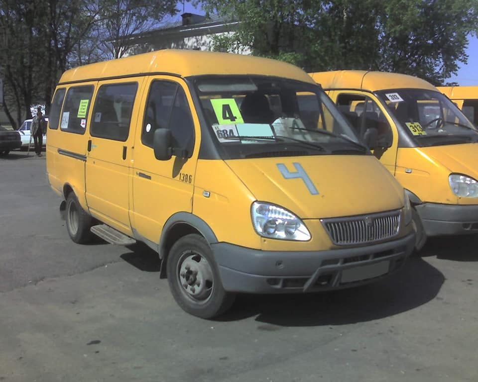 От 20 копеек. Новости Днепра