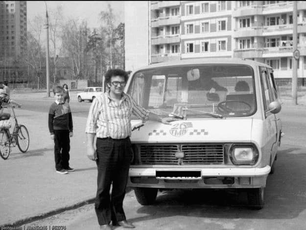 От 20 копеек. Новости Днепра