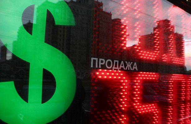 курс валют