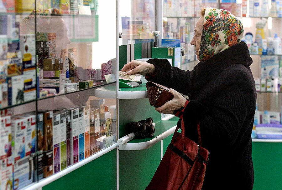 Аспирин. Новости Днепра