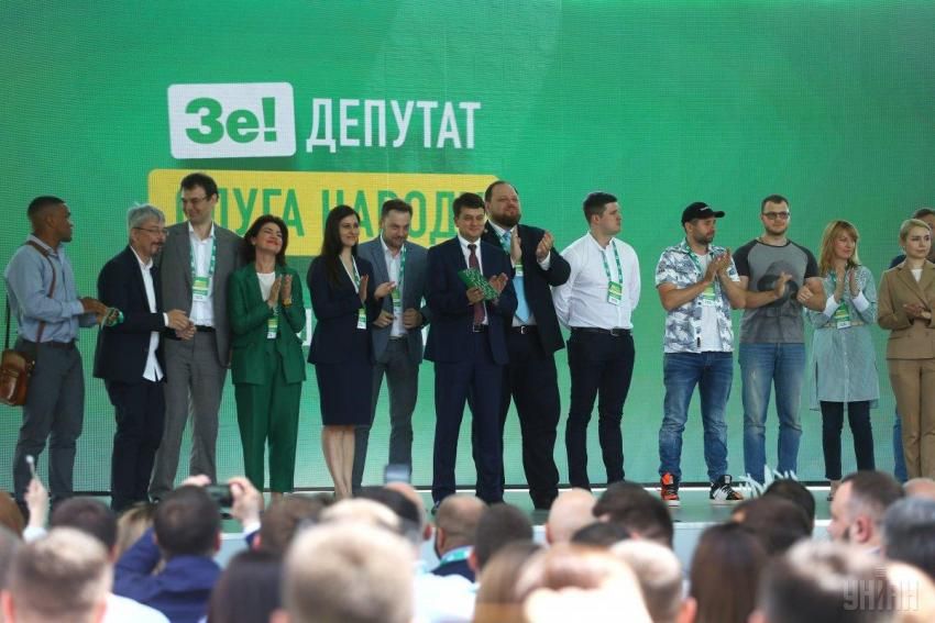 Полмиллиона. Новости Днепра