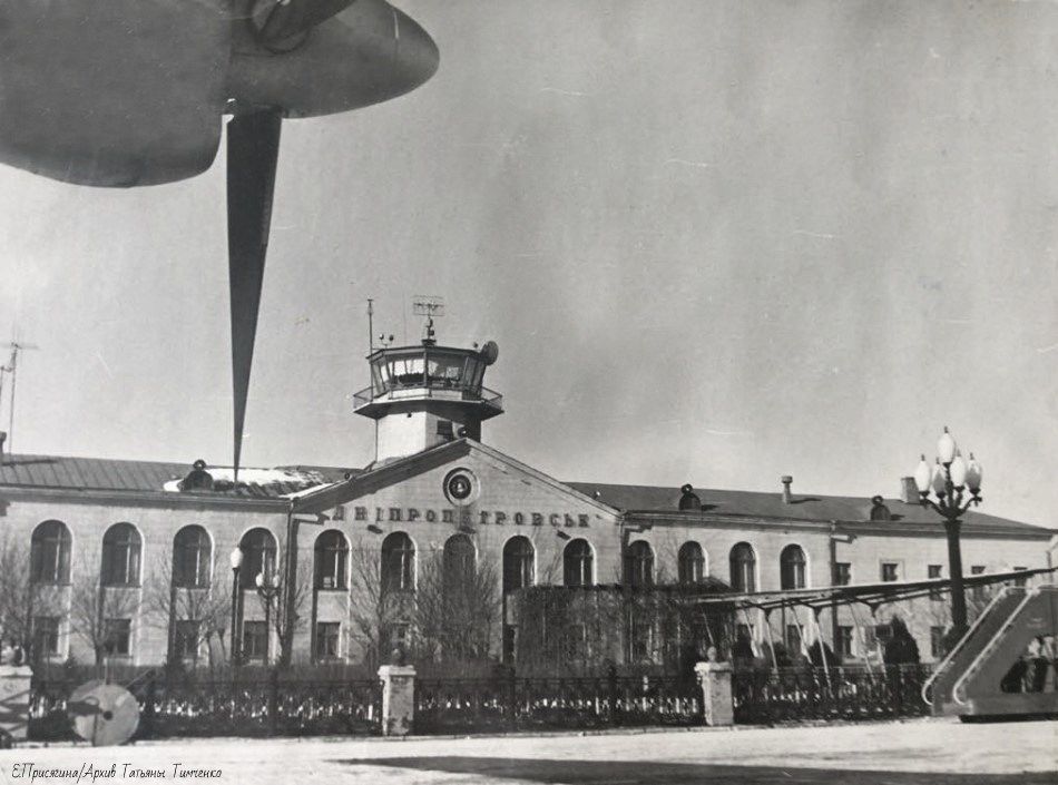 Новый аэропорт. Новости Днепра