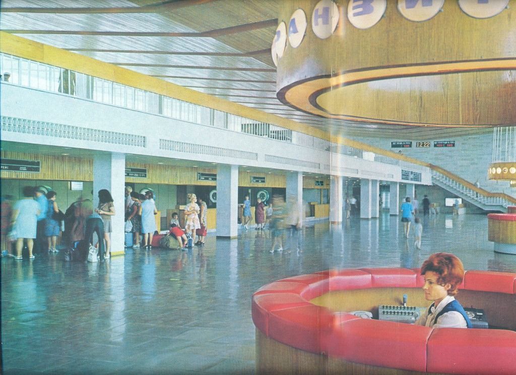 Новый аэропорт. Новости Днепра