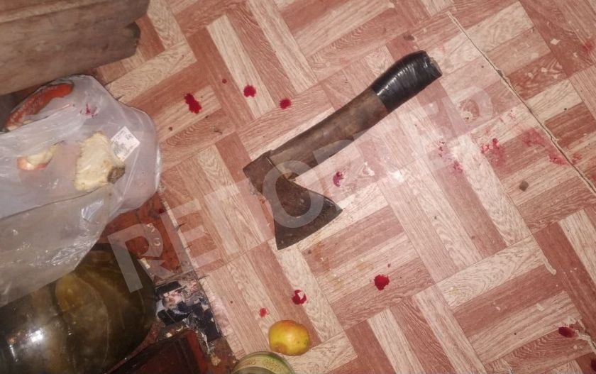 Агрессивный. Новости Днепра