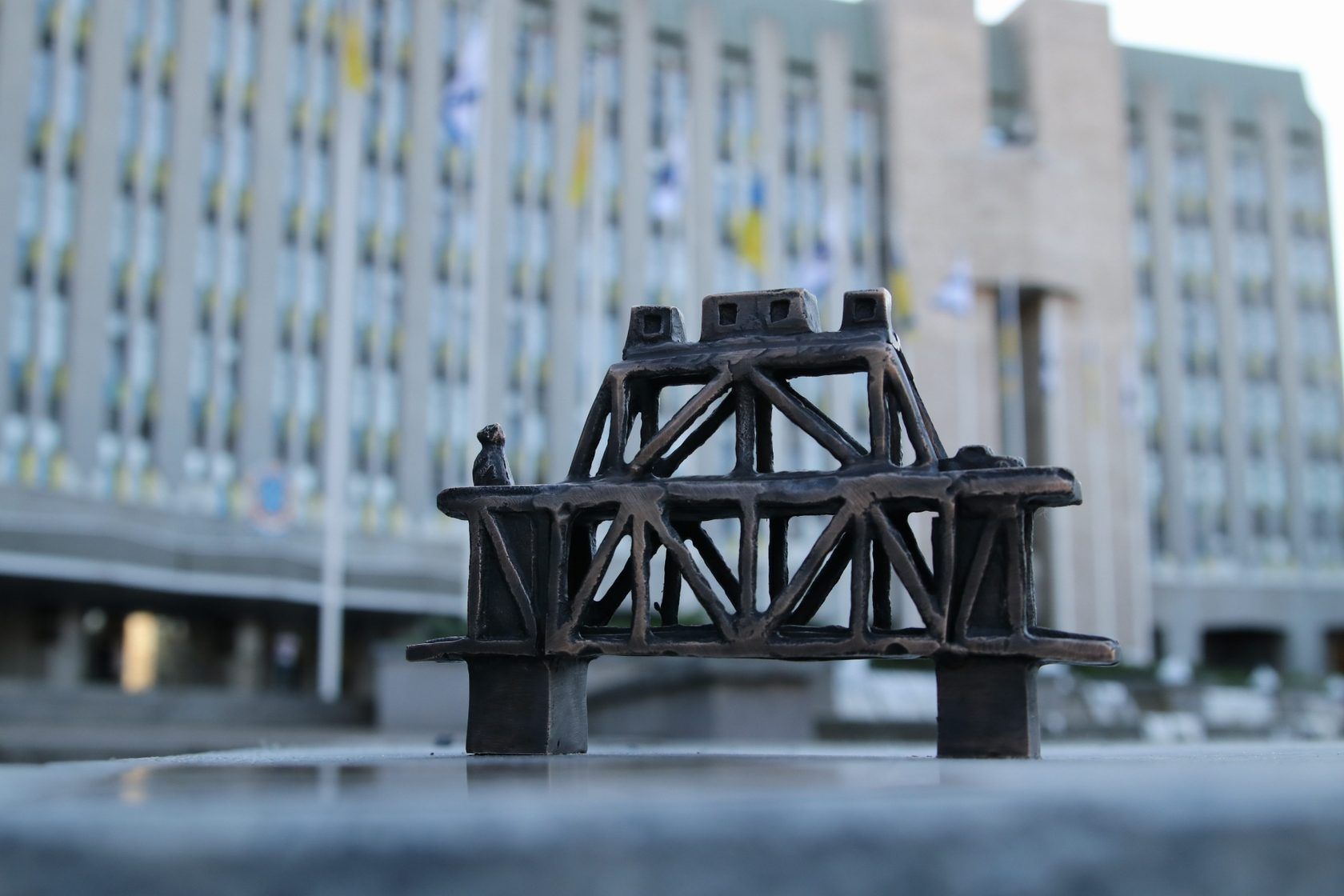 Мини-ракета. Новости Днепра