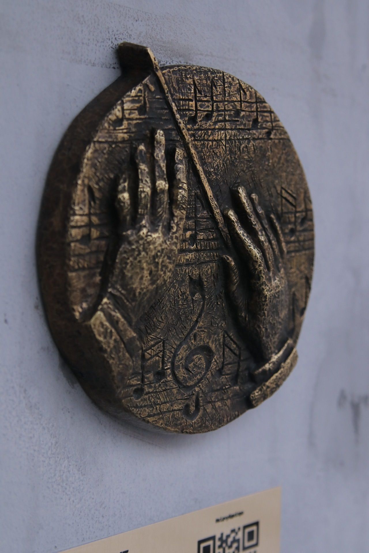 Мини-ракета. Новости Днепра