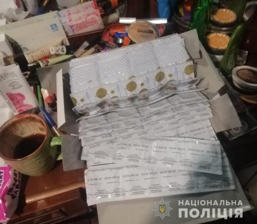 Сообразили на двоих. Новости Днепра