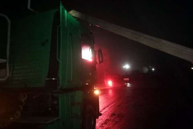 Телефонным. Новости Днепра