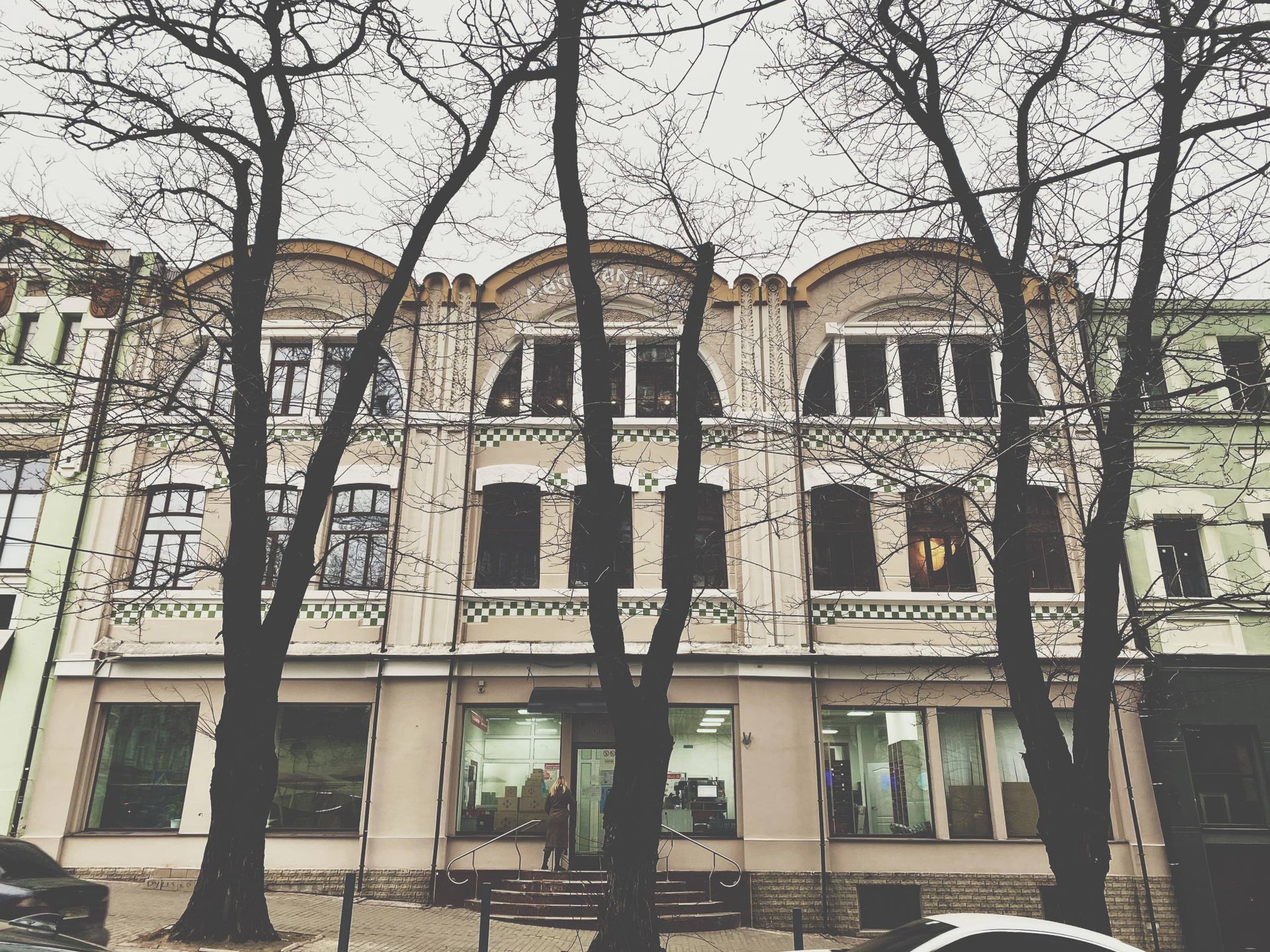 Бывшая фабрика сладостей. Новости Днепра