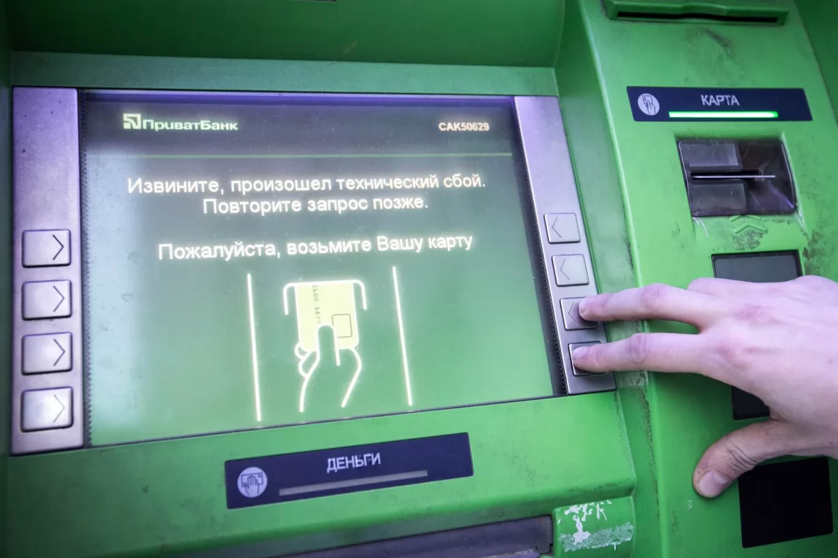 Попытка взрыва. Новости Днепра