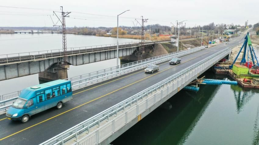 Мост - подарок. Новости Днепра