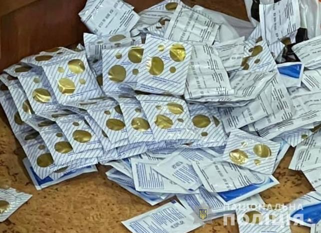 Секса.net. Новости Днепра