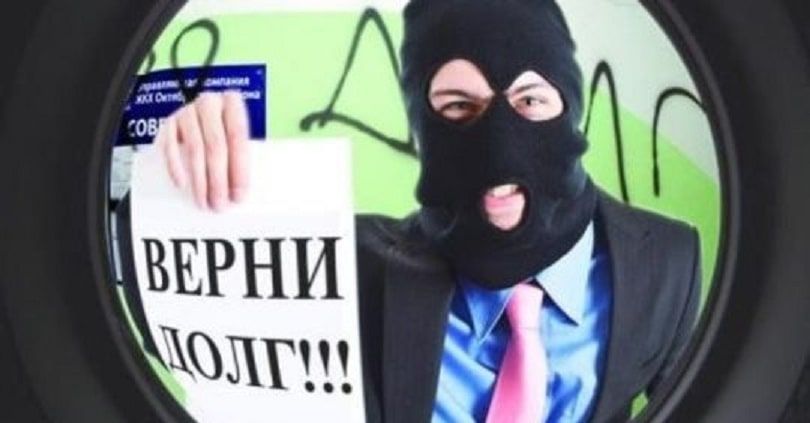 Долги за воду. Новости Днепра