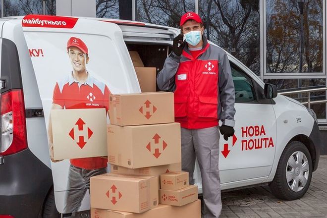 Новая почта. Новости Днепра