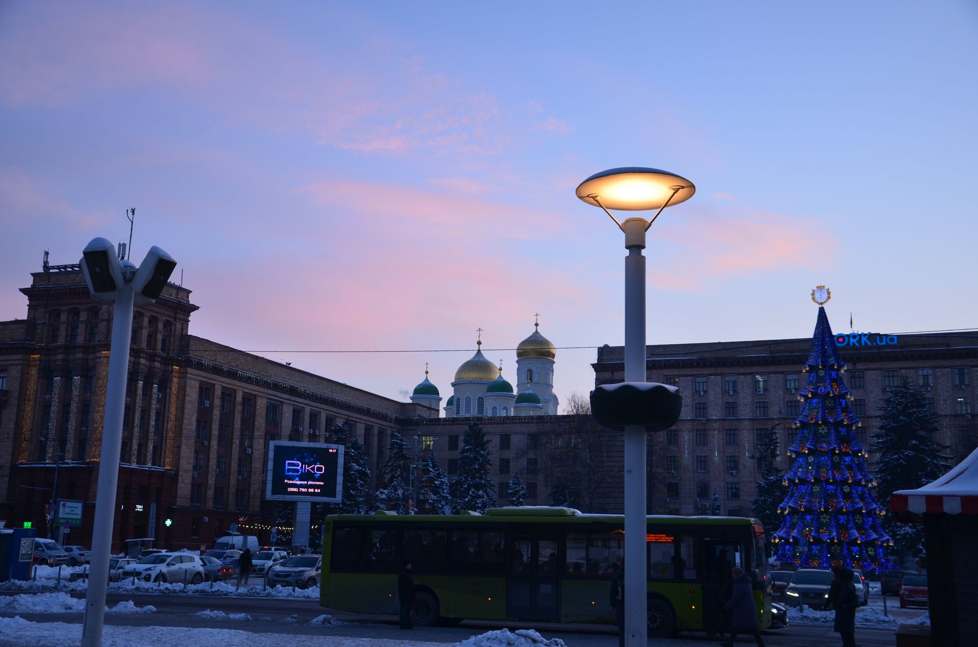 Огромные сосули. Новости Днепра