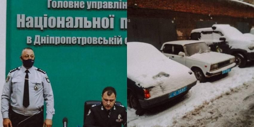 Полицию Днепропетровской обл. Новости Днепра