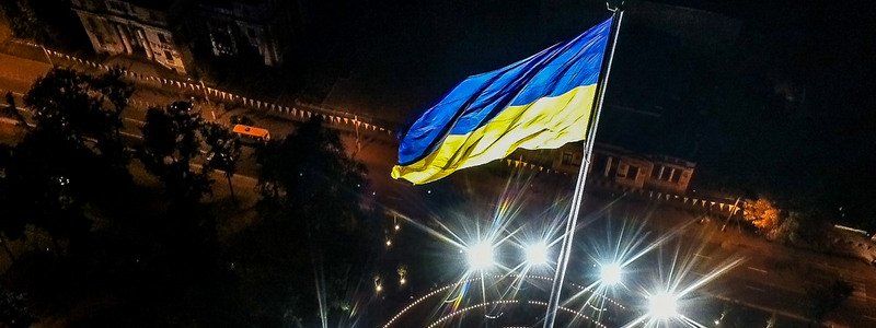 Украинский в Днепре. Новости