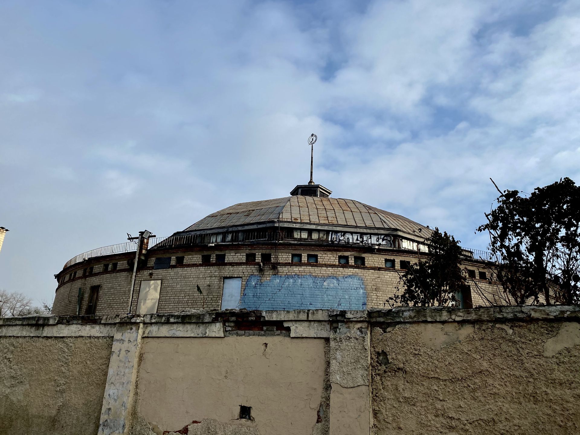 Забытый праздник. Новости Днепра