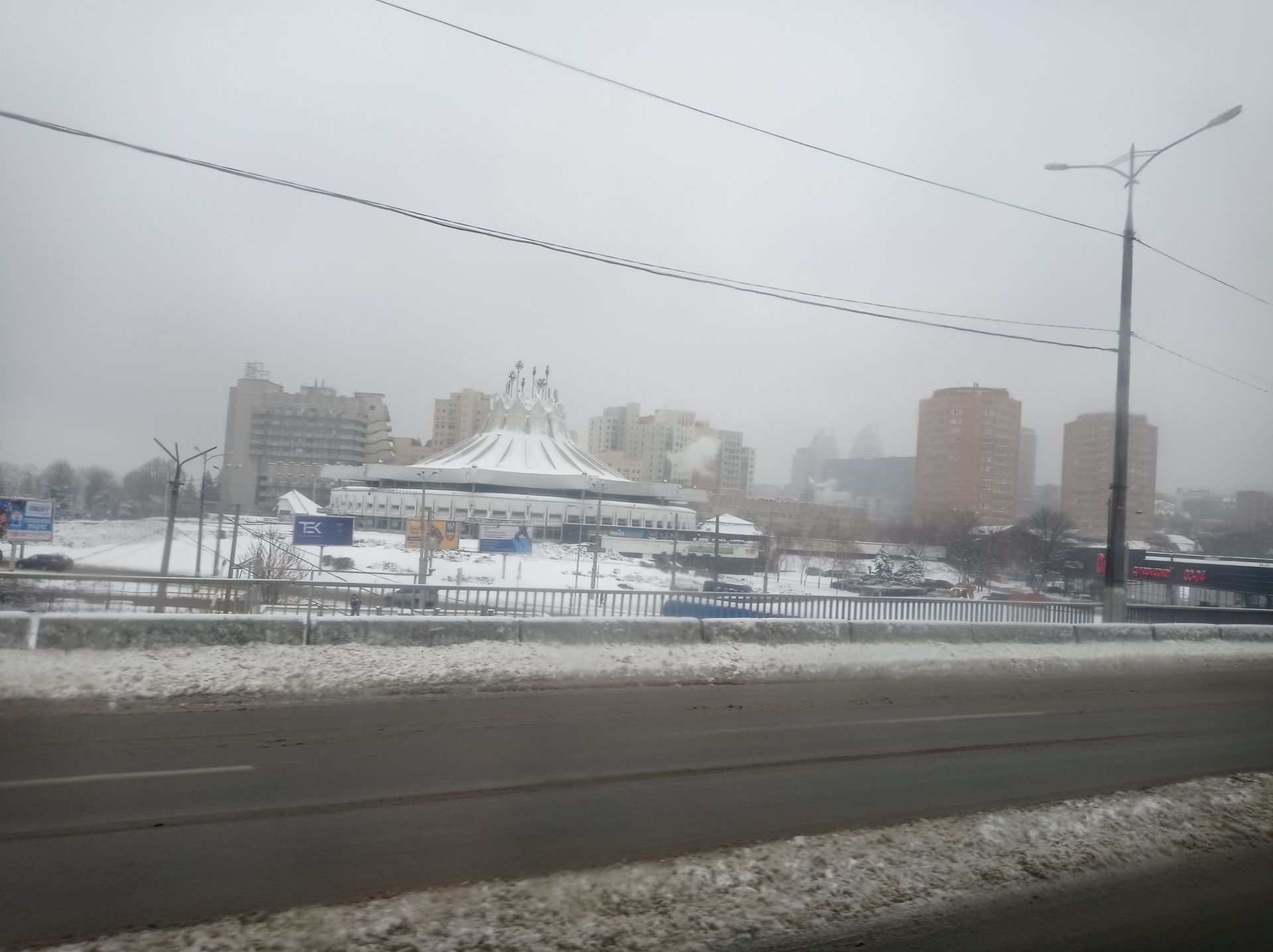 Сказочный город. Новости Днепра