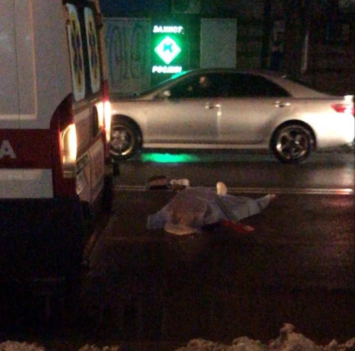 Очень спешила. Новости Днепра