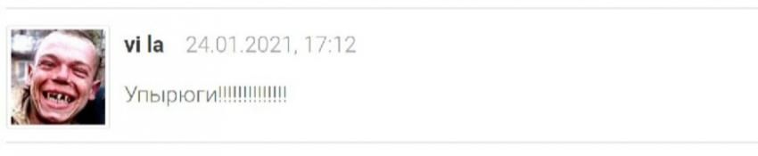 Полмиллиона. Новости Днепра