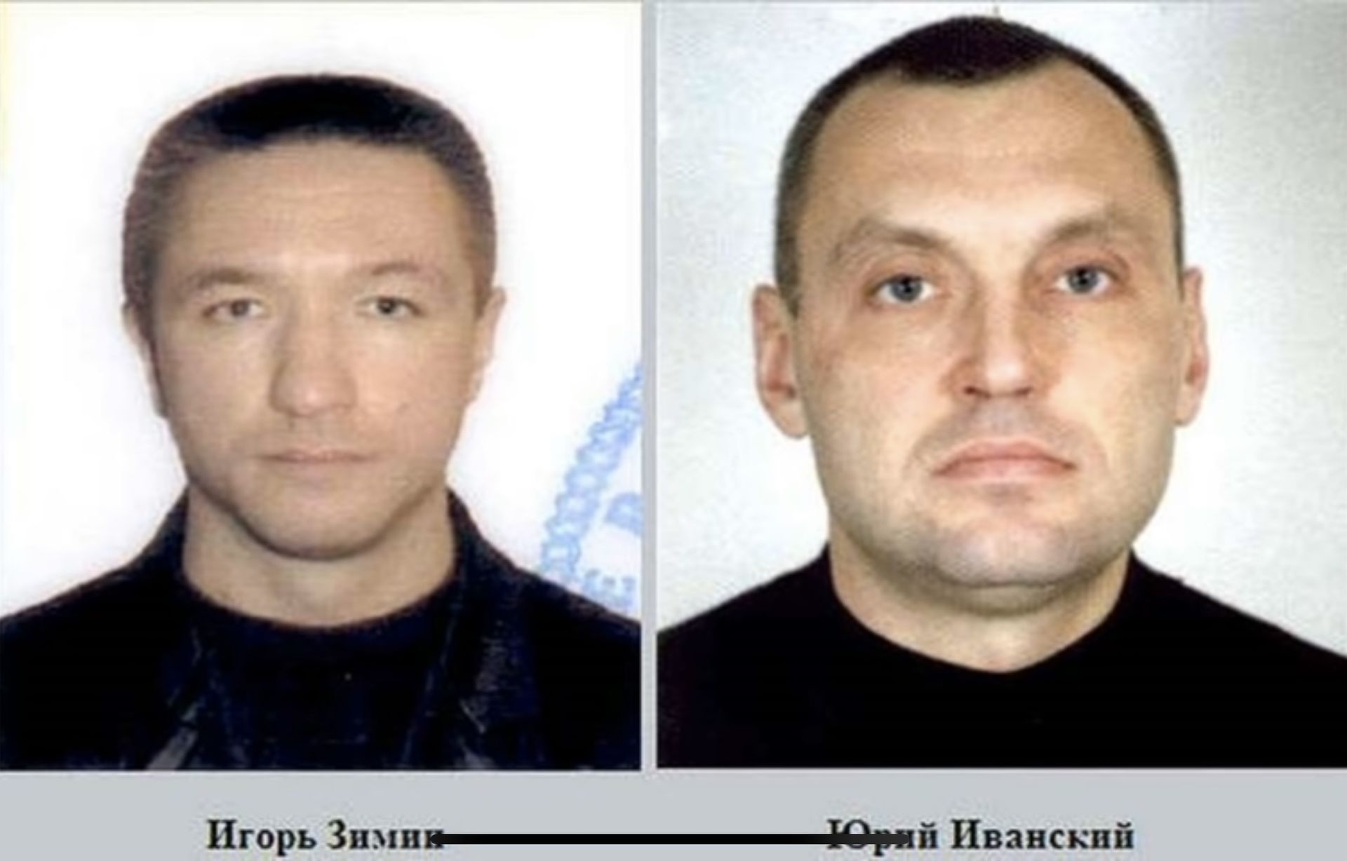  Кровь стынет. Новости Днепра