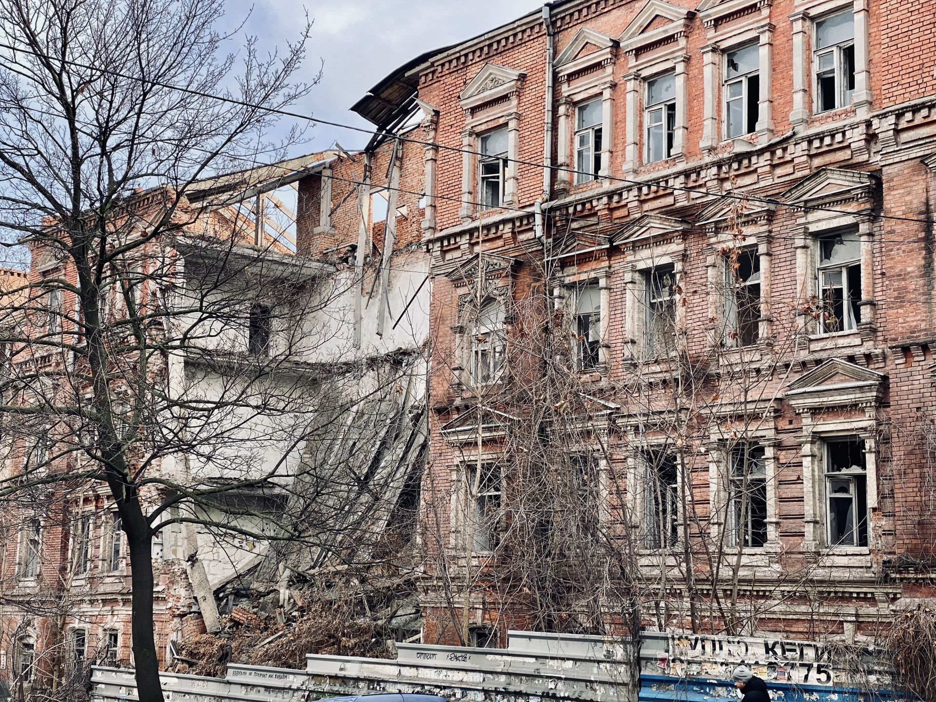 Печальное зрелище. Новости Днепра