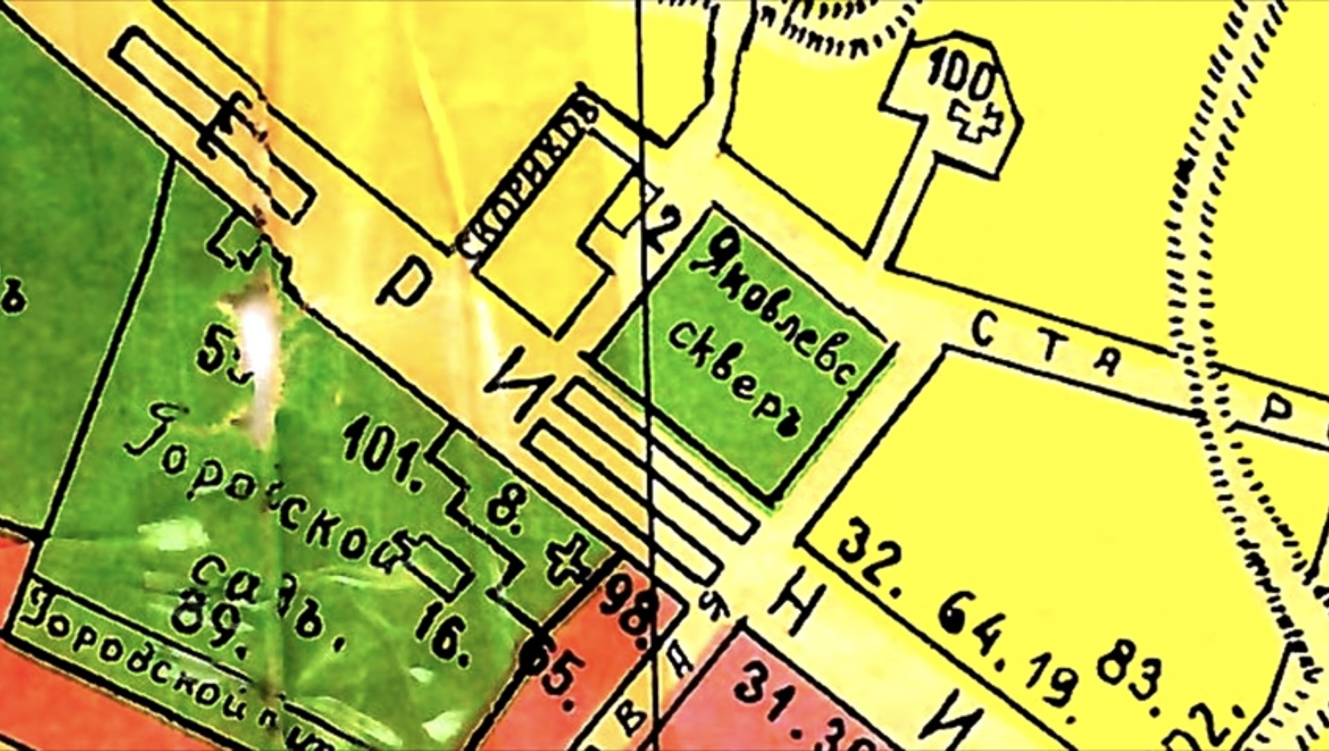 Тюрьма и детский. Новости Днепра