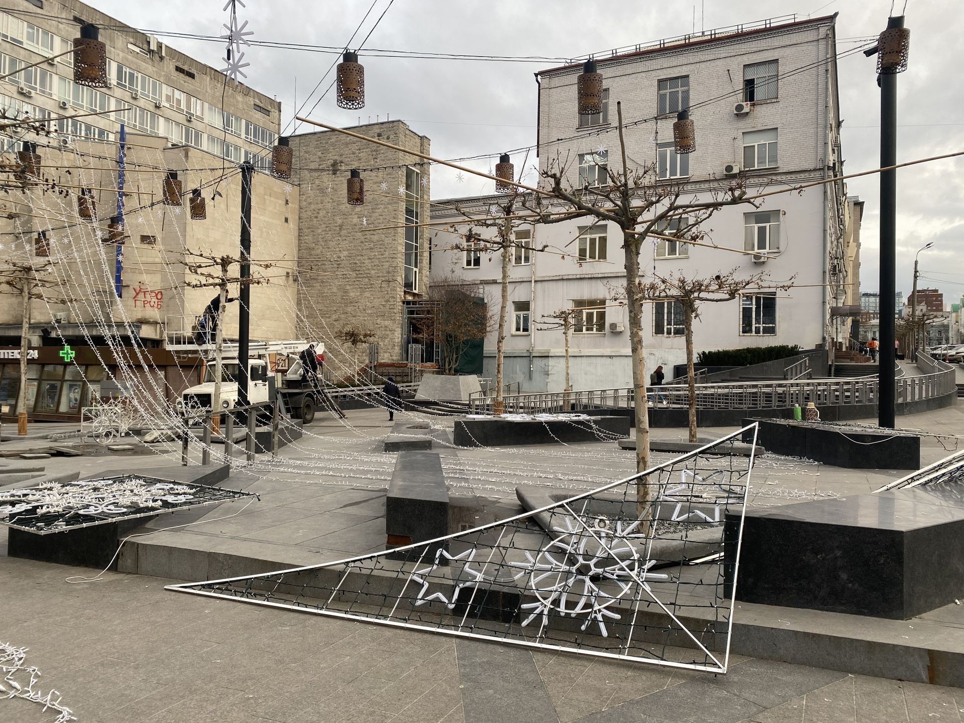 Праздник окончен. Новости Днепра