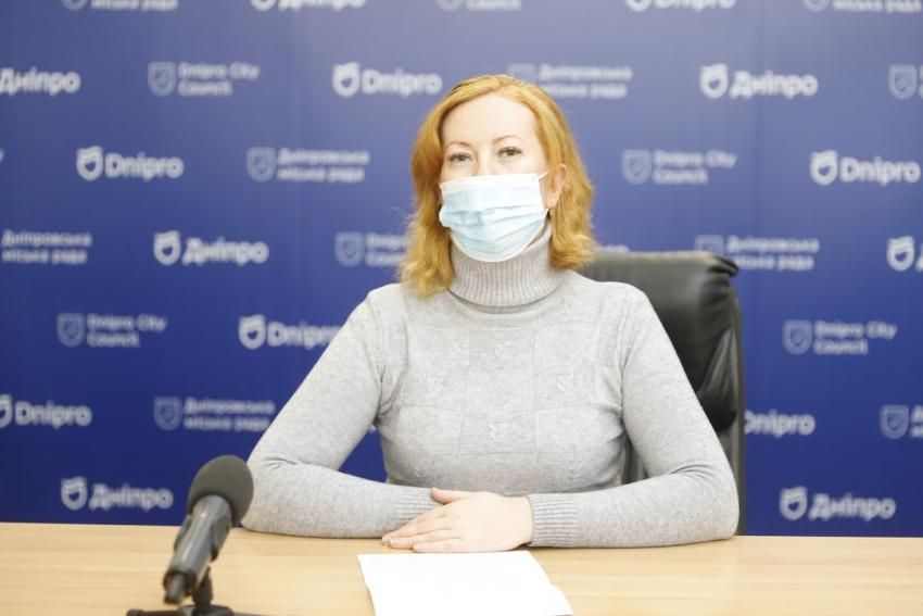 Выплата государственной. Новости Днепра