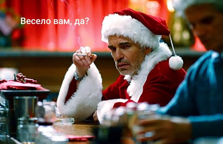 оторванные. Новости Днепра